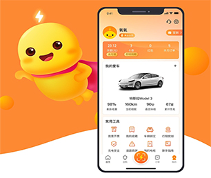 铜仁小程序定制开发OA系统带领您走向数字化未来【限时特价，机会难得】