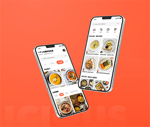 铜仁苹果APP定制开发IM聊天系统我们致力于打造让您满意的软件产品【只需一天，零风险！】