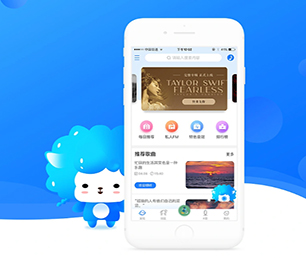 铜仁苹果APP定制开发短视频电商系统工业4.0时代，软件开发公司不可或缺【低价秒杀，值得期待】