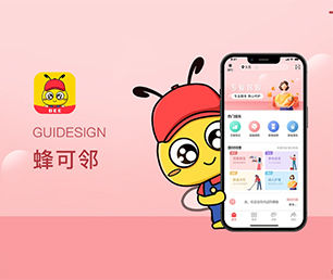 铜仁IOS APP定制开发云仓微商系统放弃繁琐而耗时的工作，让我们的专业软件应用程序解决方案带给你收益。【限时优惠，立即抢购】