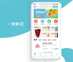 铜仁IOS APP开发区块链钱包系统科技让生活更美好，我们让科技更贴近生活【数字化转型首选，特价抢购】