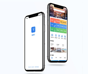 铜仁APP定制会员制电商系统让我们一起打造智能系统的未来【一次折扣，终身受益】