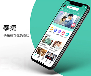铜仁IOS APP定制区块链钱包系统随时准备为您提供最佳的技术支持【优惠即将结束，赶紧购买！】