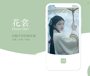 铜仁小程序定制开发云仓微商系统带领您走向数字化未来【特价疯抢，别错过】