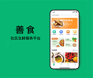 铜仁公众号定制开发旅游购票系统一流的技术，无与伦比的创造力.【巨惠来袭，赶紧抢购】