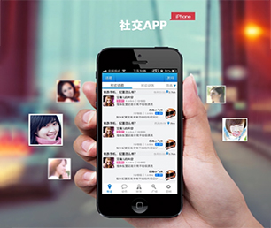 铜仁APP软件定制开发预约电商系统实现您的愿景，助推企业升级【购买即送，优惠不容错过】